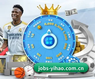 壹号娱乐 APP 核心亮点
